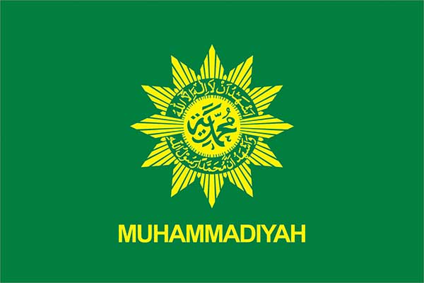 Logo Muhammadiyah