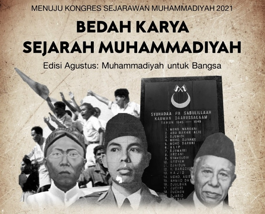 Apa yang Menjadi Modal Perjuangan Muhammadiyah - BeDah Karya Sejarah MuhammaDiyah