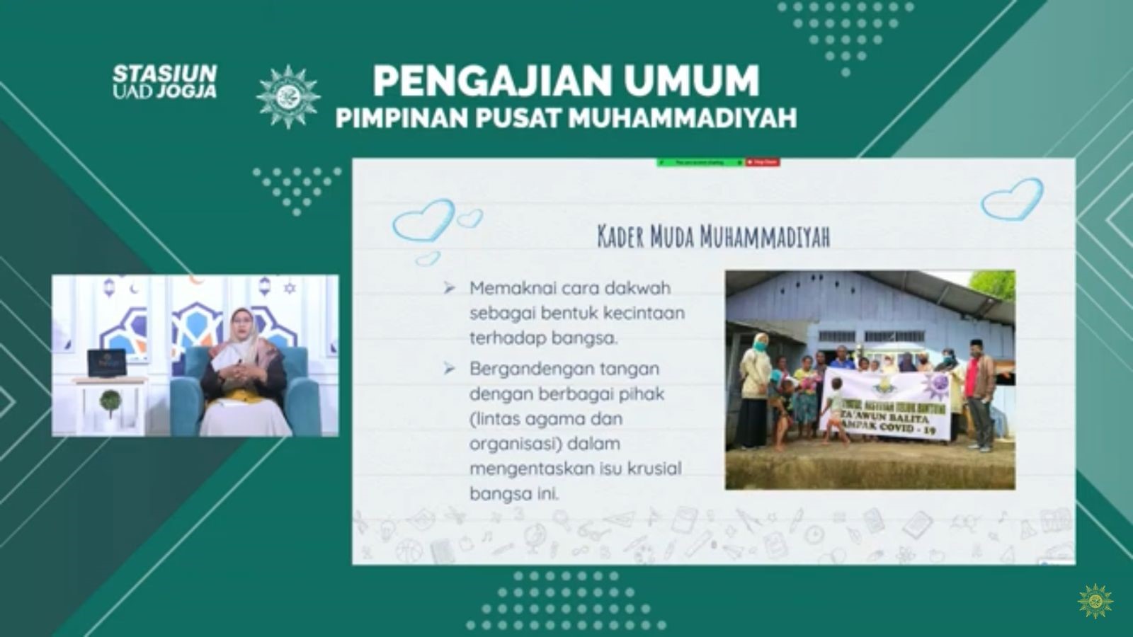 Pengajian Umum PP Muhammadiyah