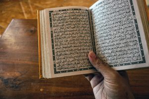 al-Quran